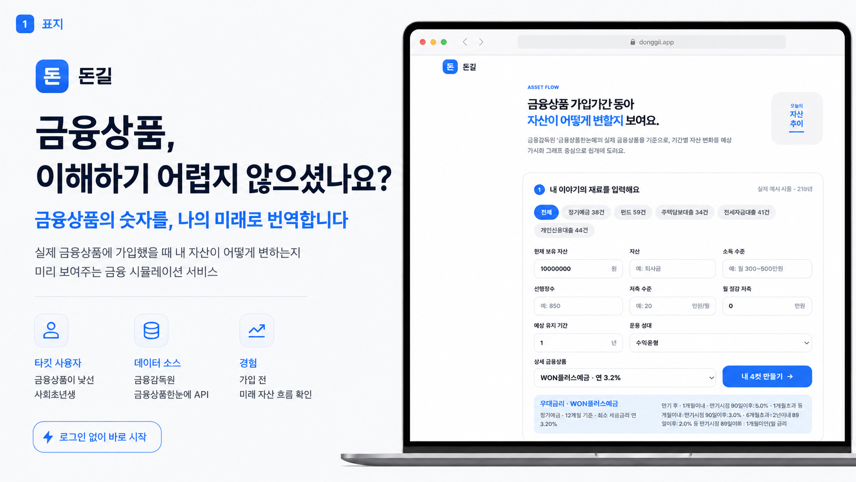 컨텐츠 이미지