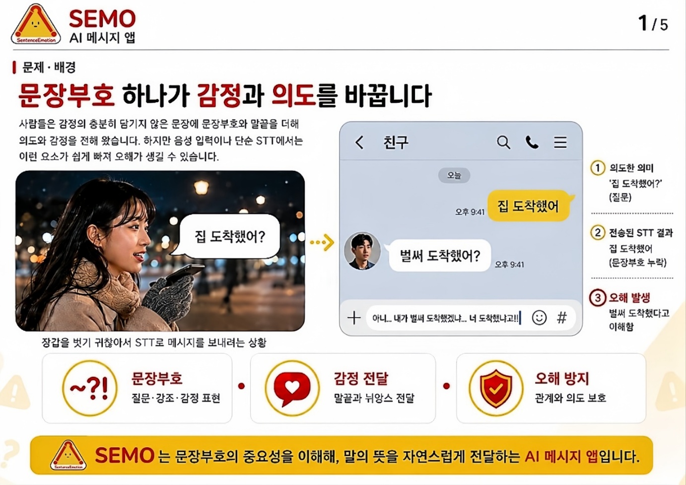 컨텐츠 이미지