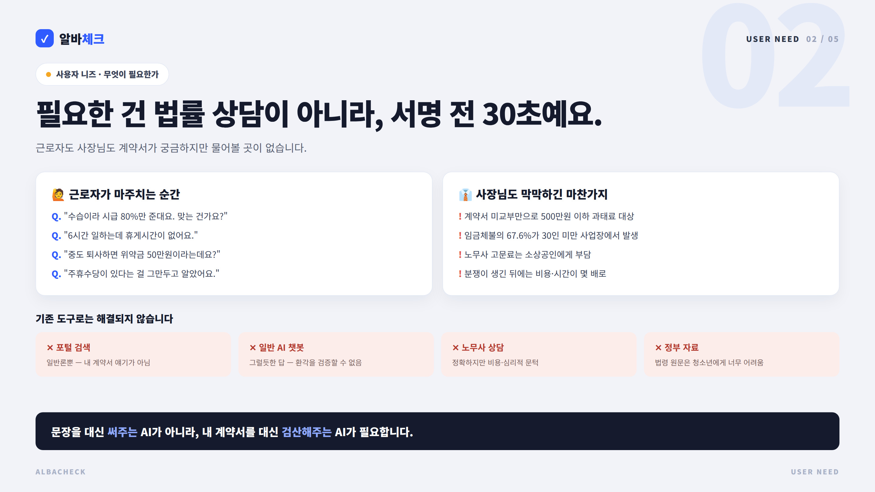 컨텐츠 이미지