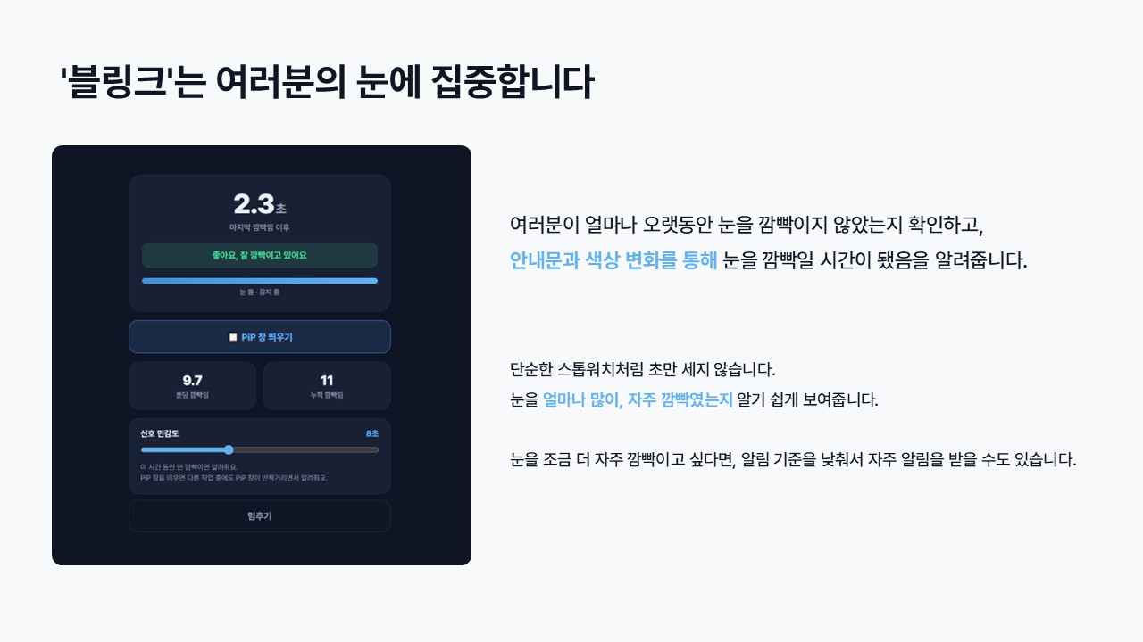 컨텐츠 이미지