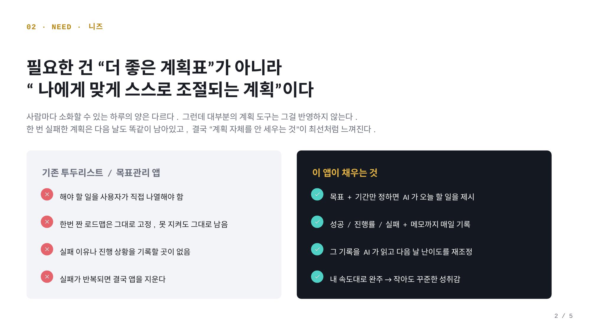 컨텐츠 이미지