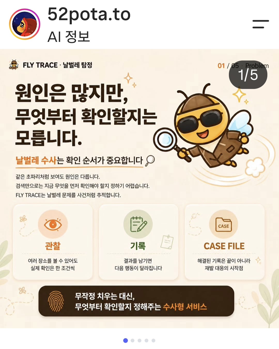 컨텐츠 이미지