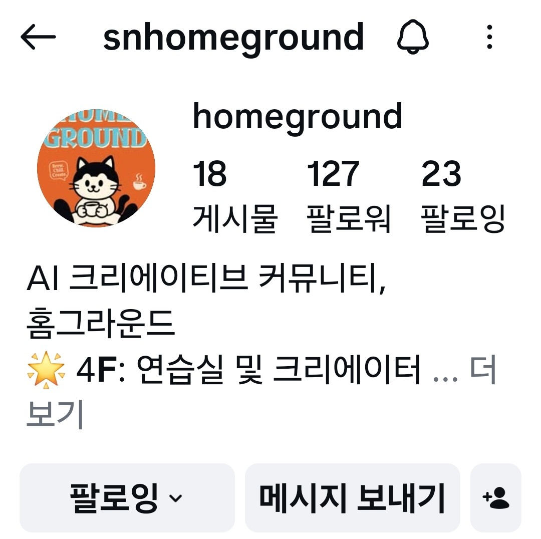 컨텐츠 이미지