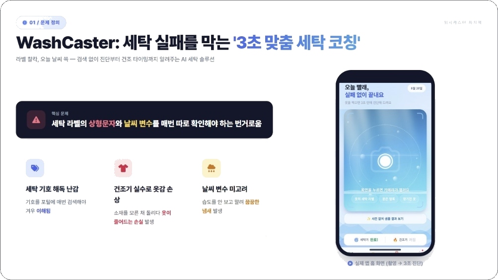 컨텐츠 이미지