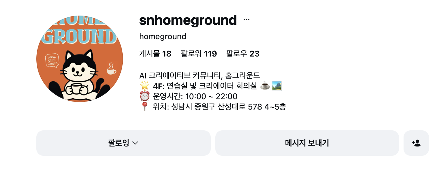 컨텐츠 이미지
