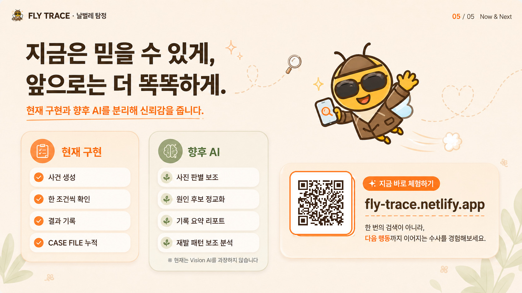 컨텐츠 이미지
