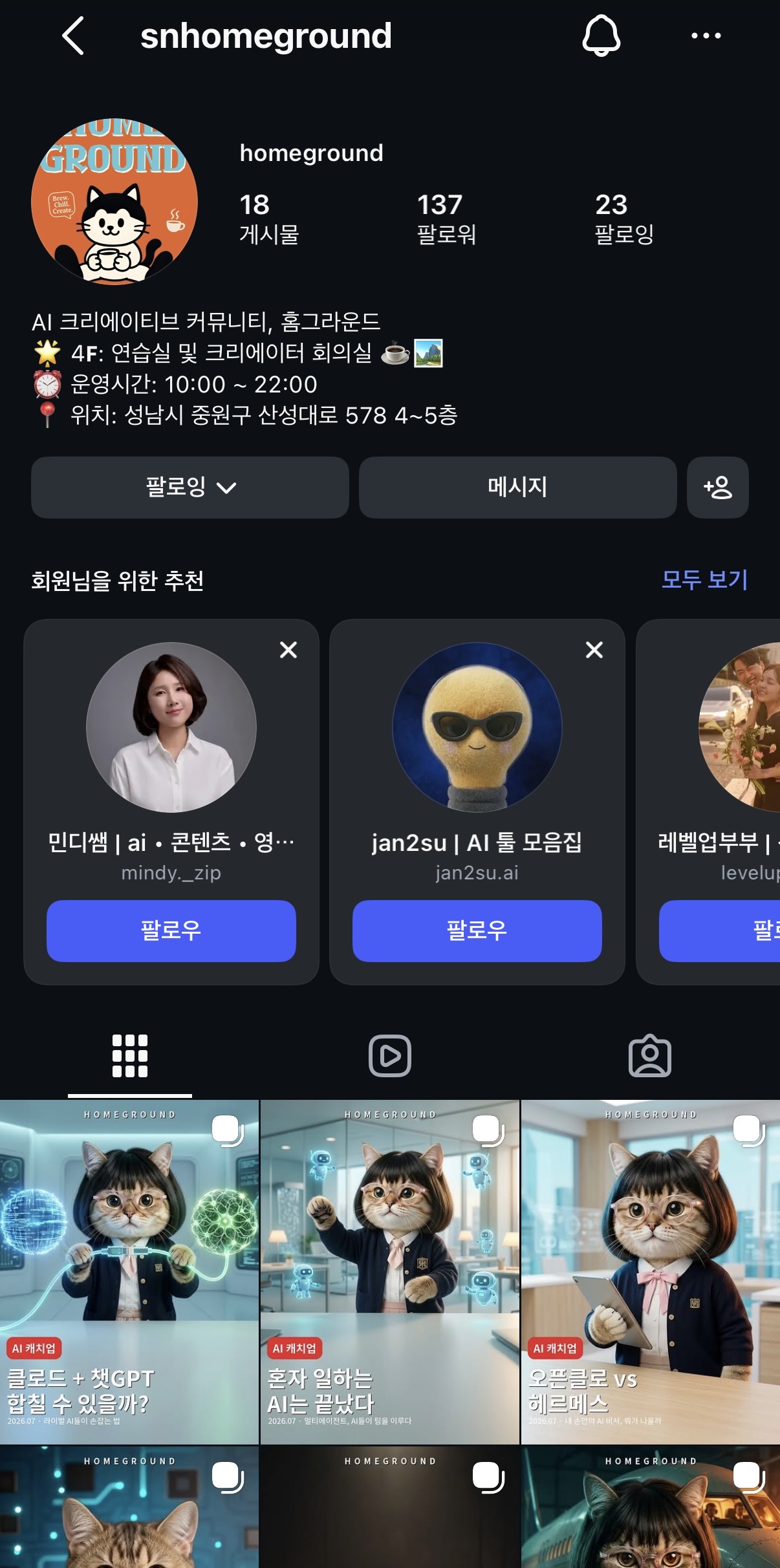 컨텐츠 이미지