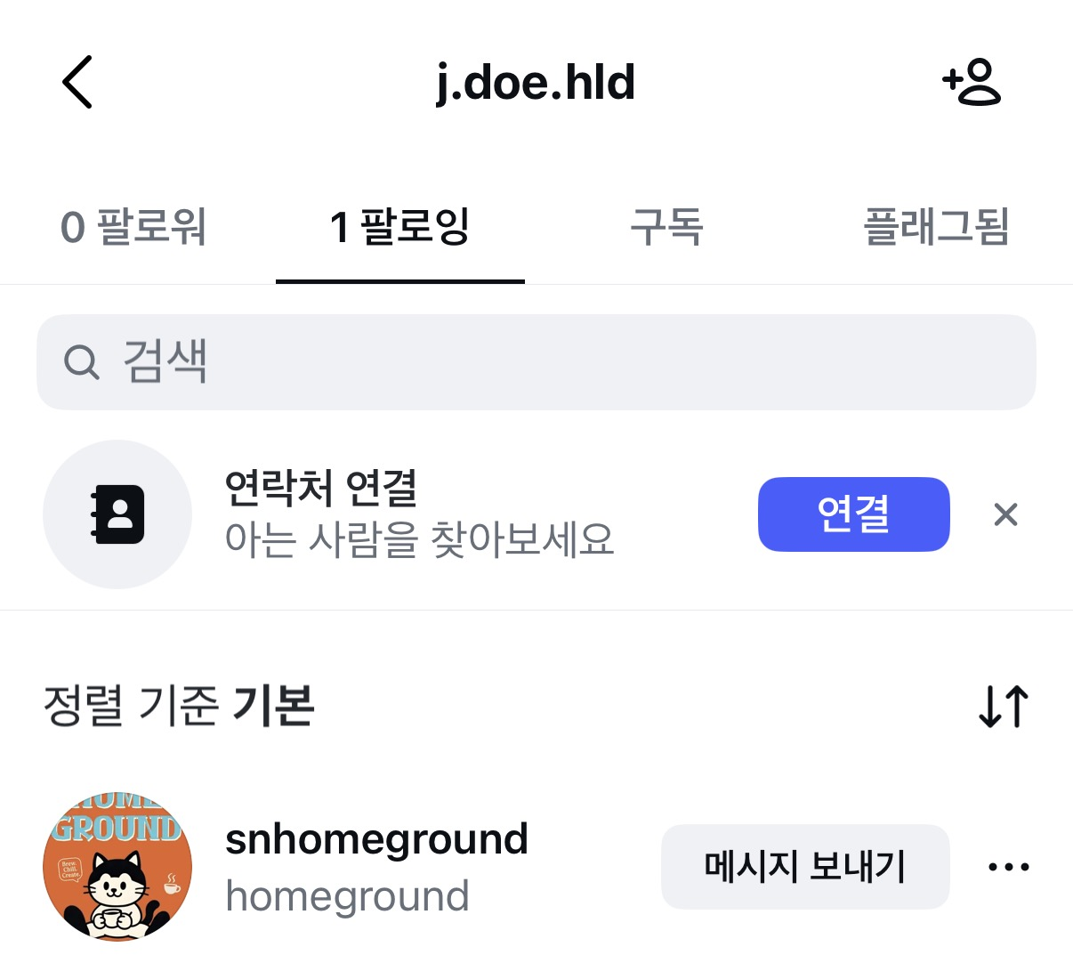 컨텐츠 이미지