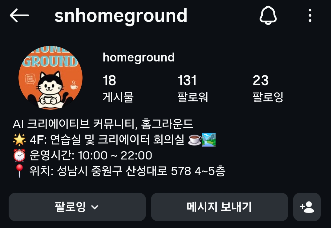 컨텐츠 이미지