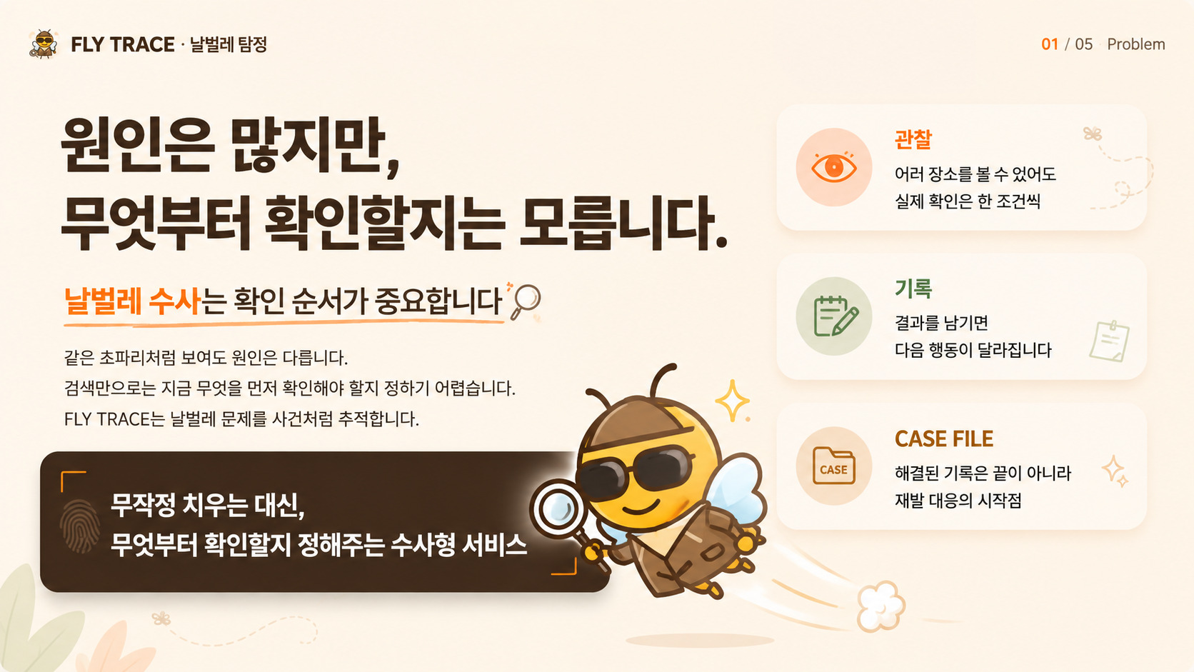 컨텐츠 이미지