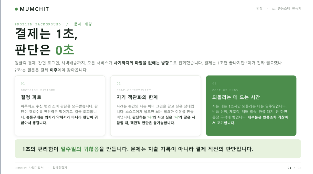 컨텐츠 이미지