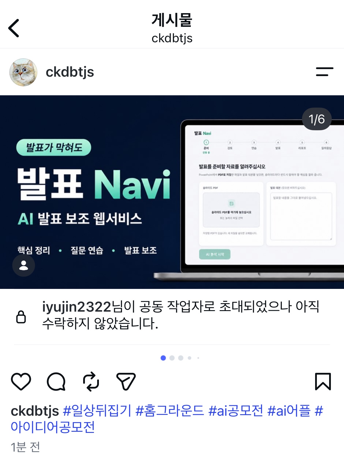 컨텐츠 이미지