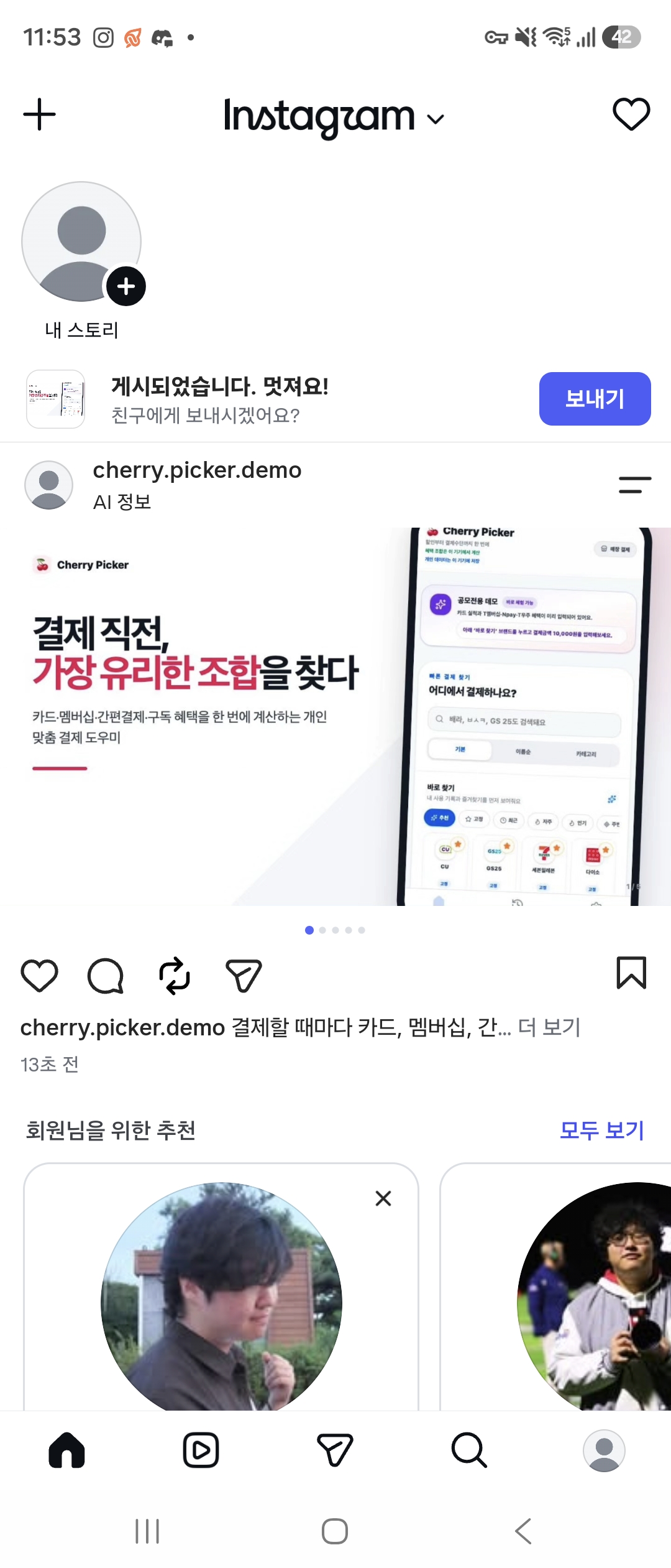 컨텐츠 이미지