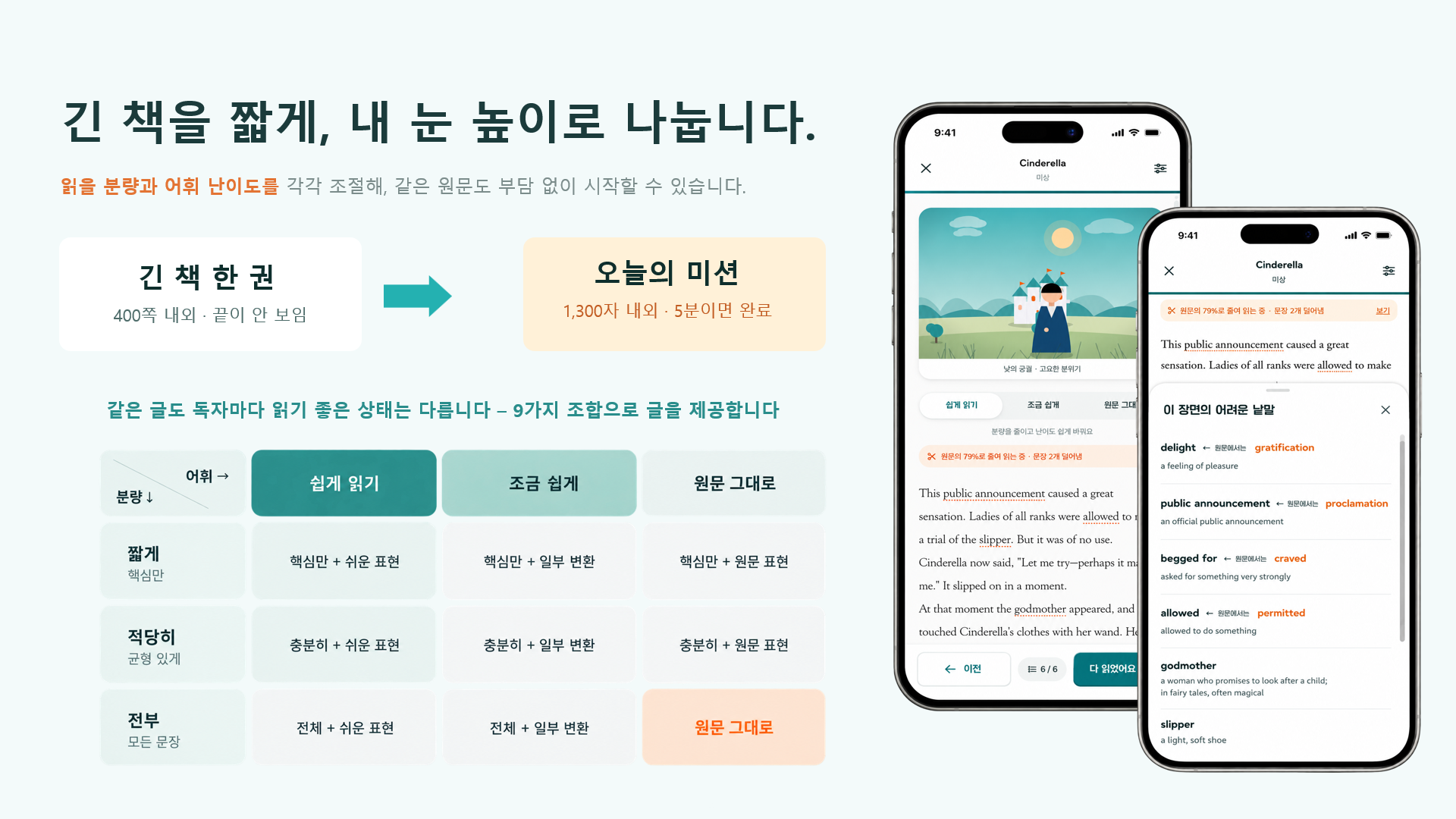 컨텐츠 이미지