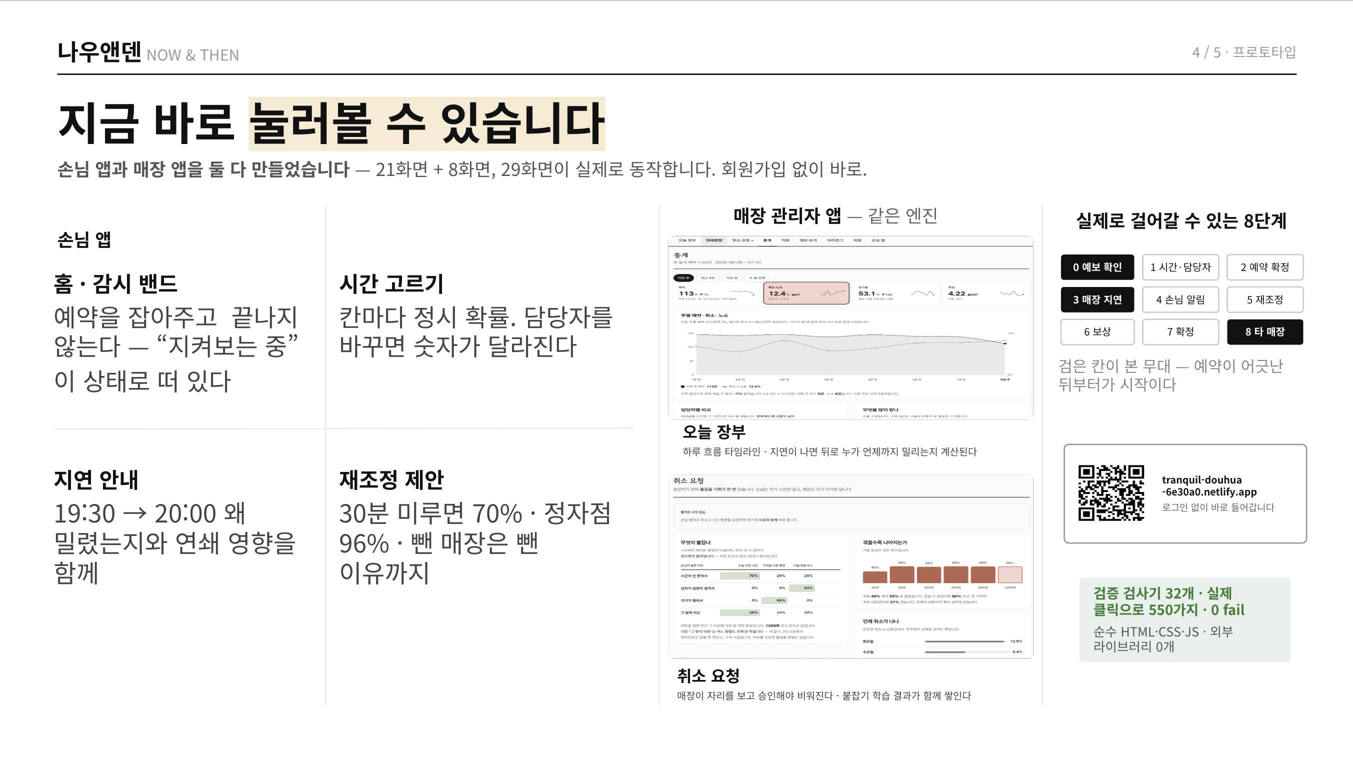 컨텐츠 이미지