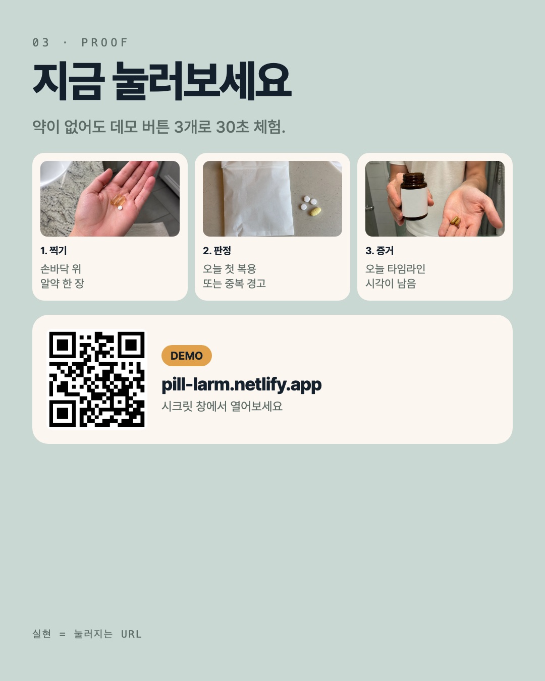 컨텐츠 이미지