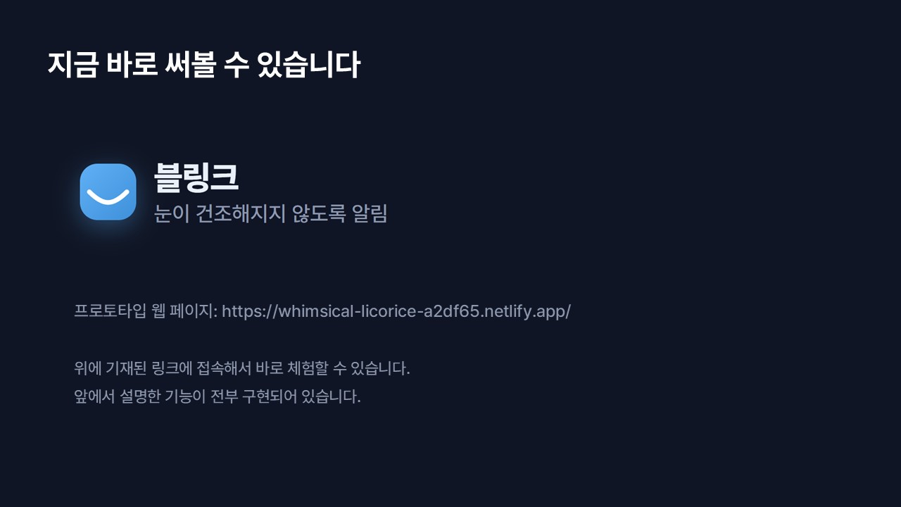 컨텐츠 이미지