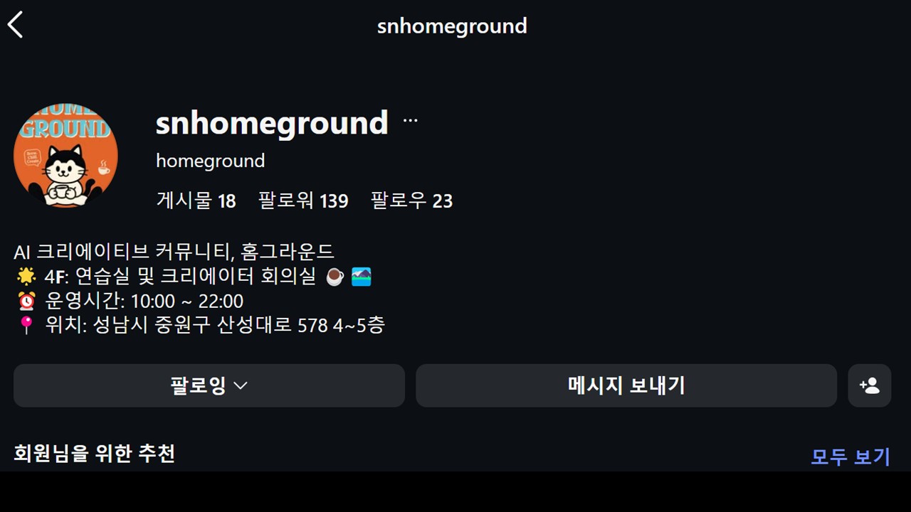 컨텐츠 이미지