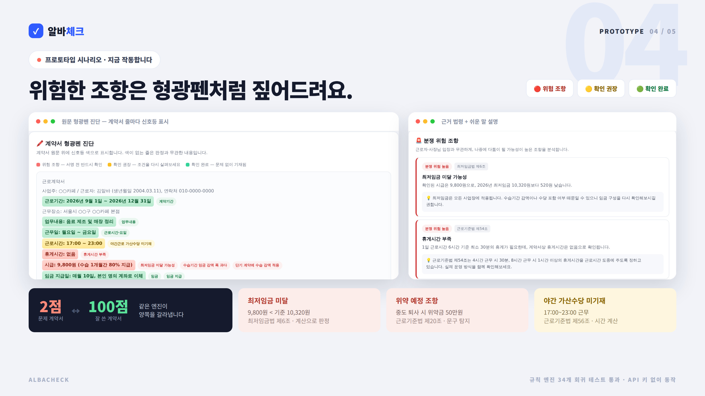 컨텐츠 이미지