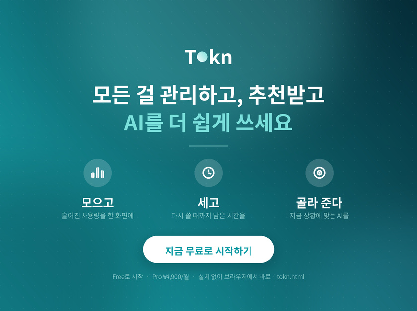 컨텐츠 이미지