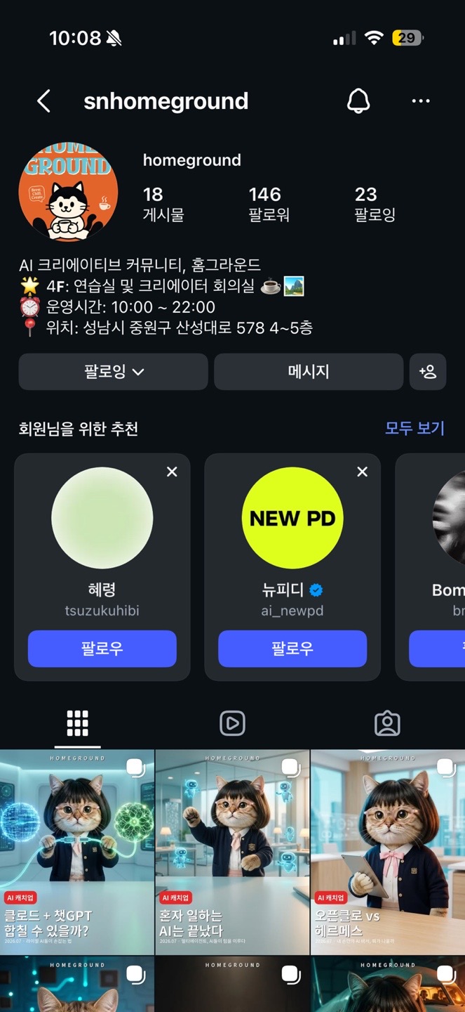 컨텐츠 이미지