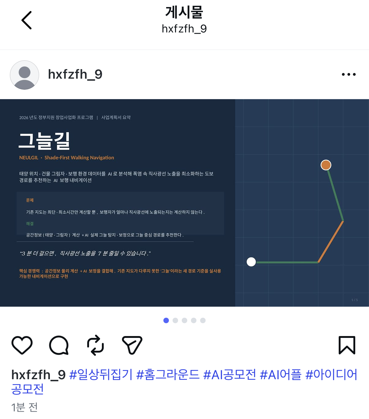 컨텐츠 이미지