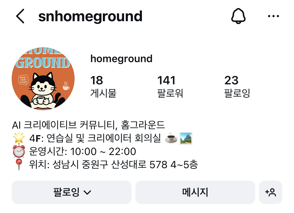 컨텐츠 이미지