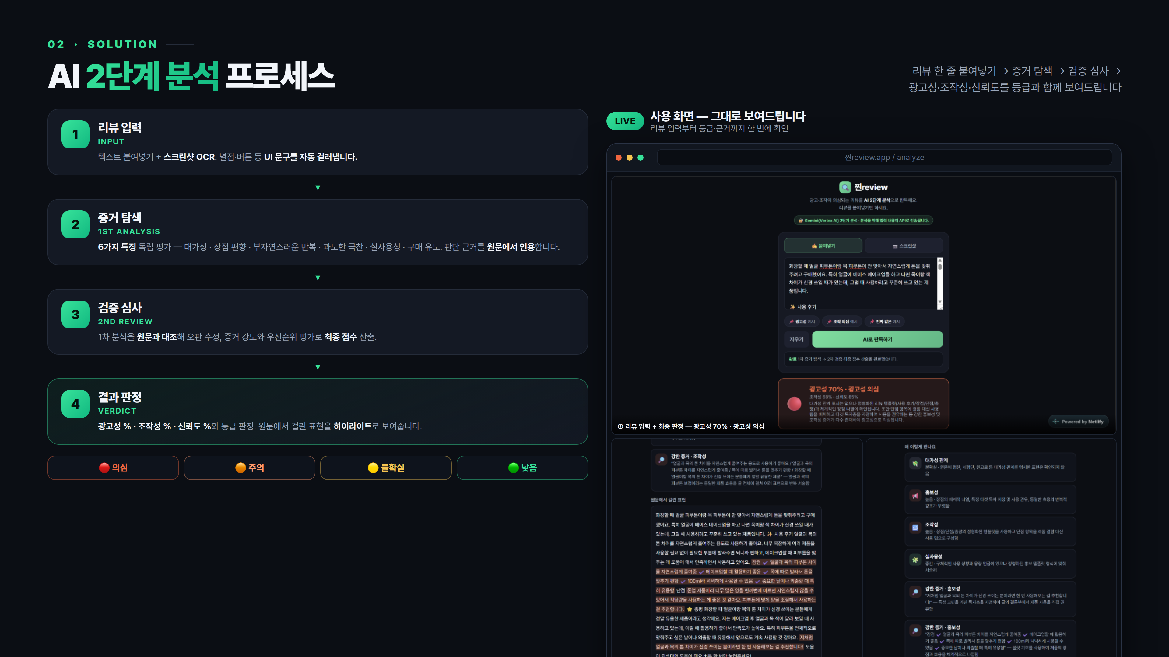 컨텐츠 이미지