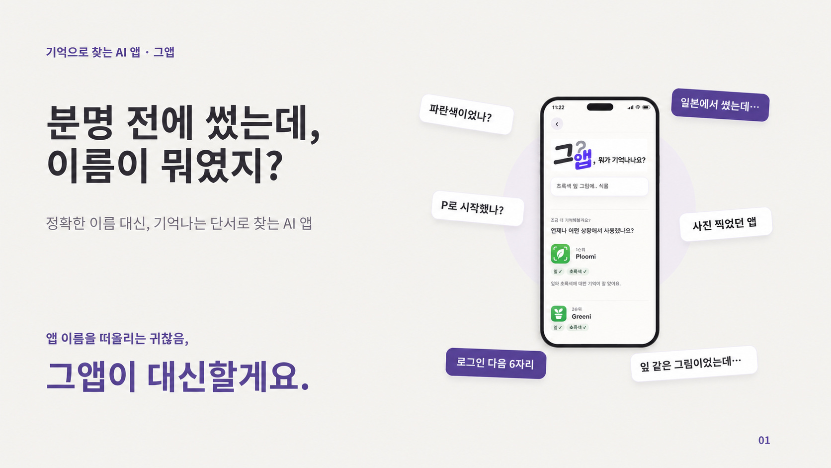 컨텐츠 이미지