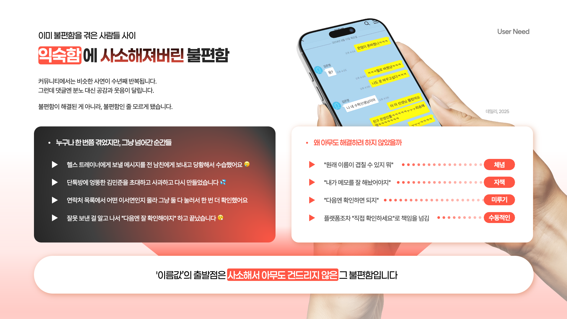 컨텐츠 이미지