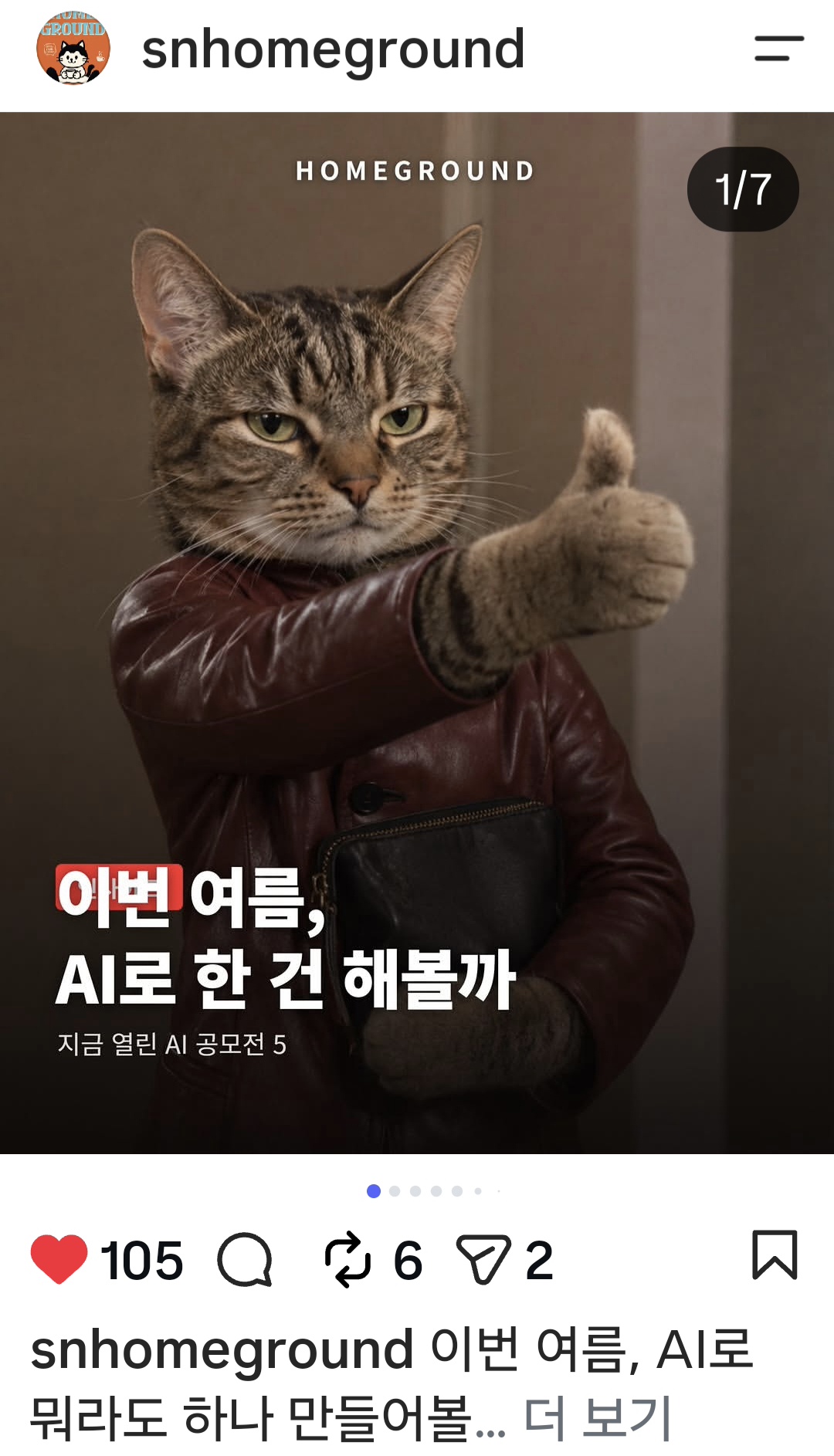컨텐츠 이미지