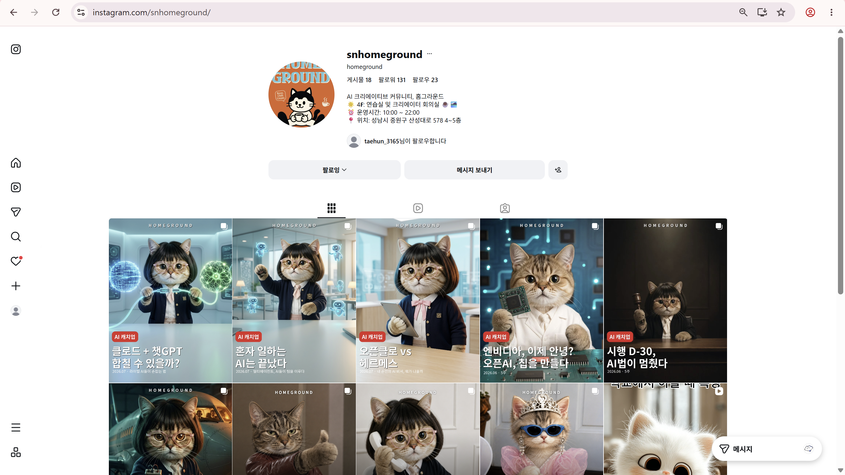 컨텐츠 이미지