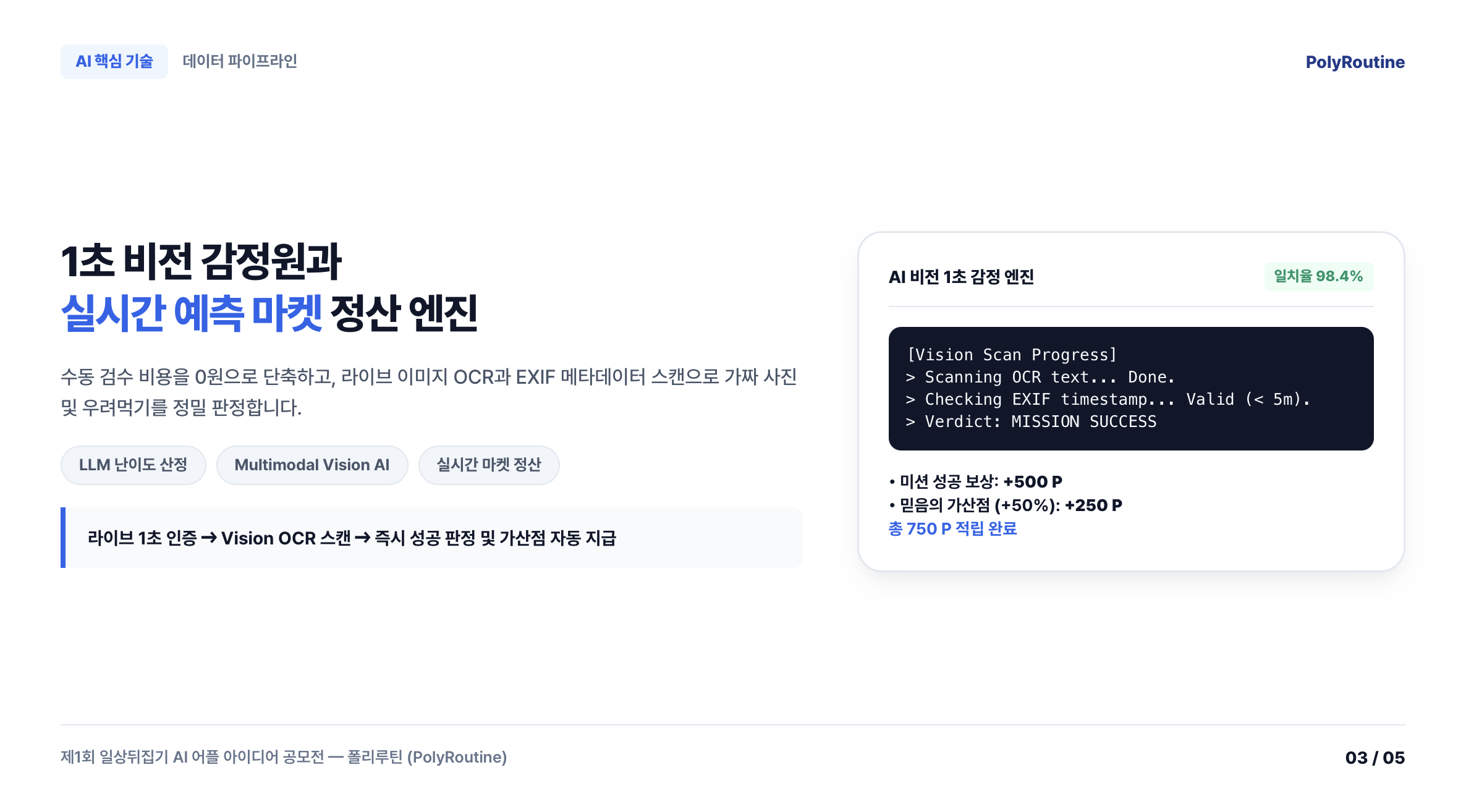 컨텐츠 이미지