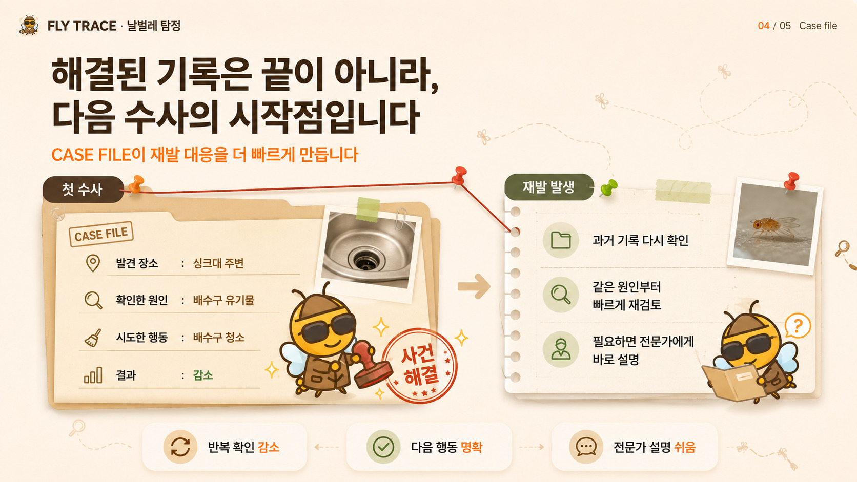 컨텐츠 이미지