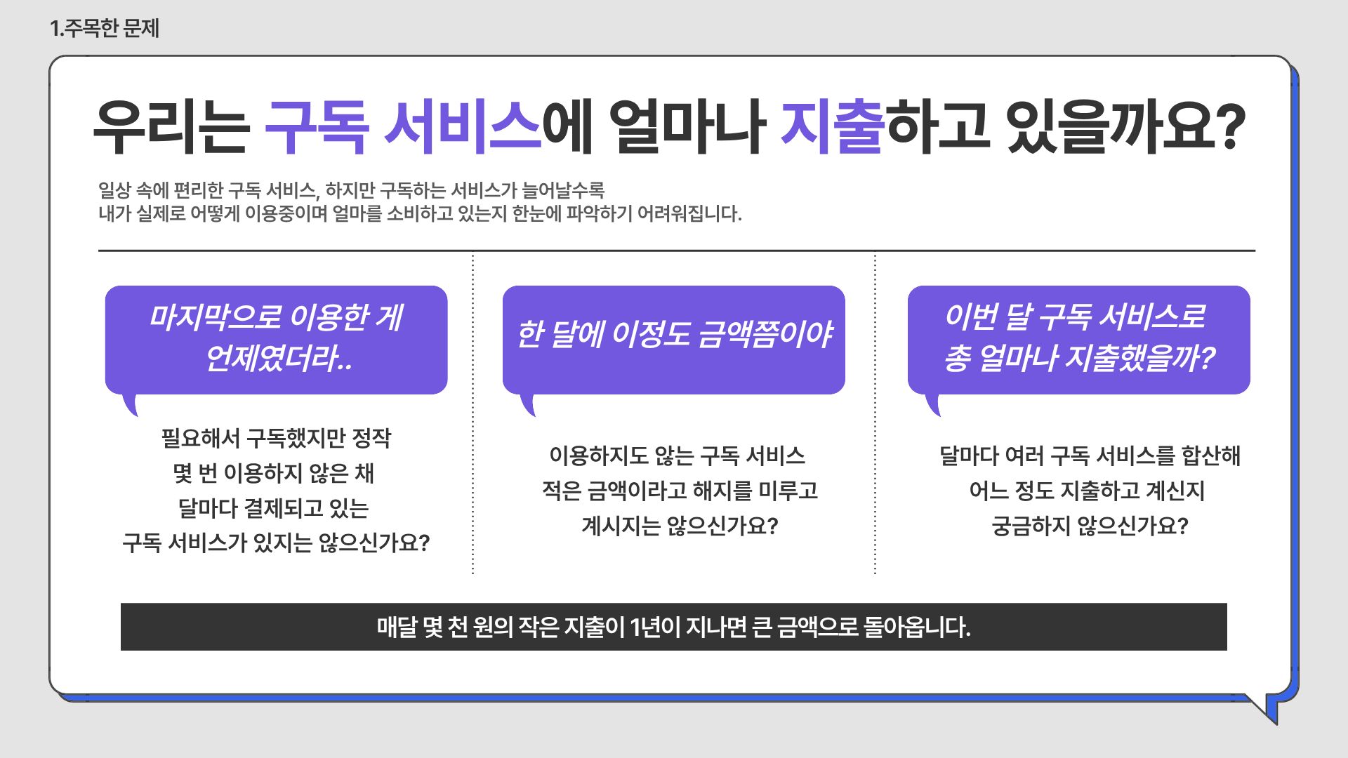 컨텐츠 이미지