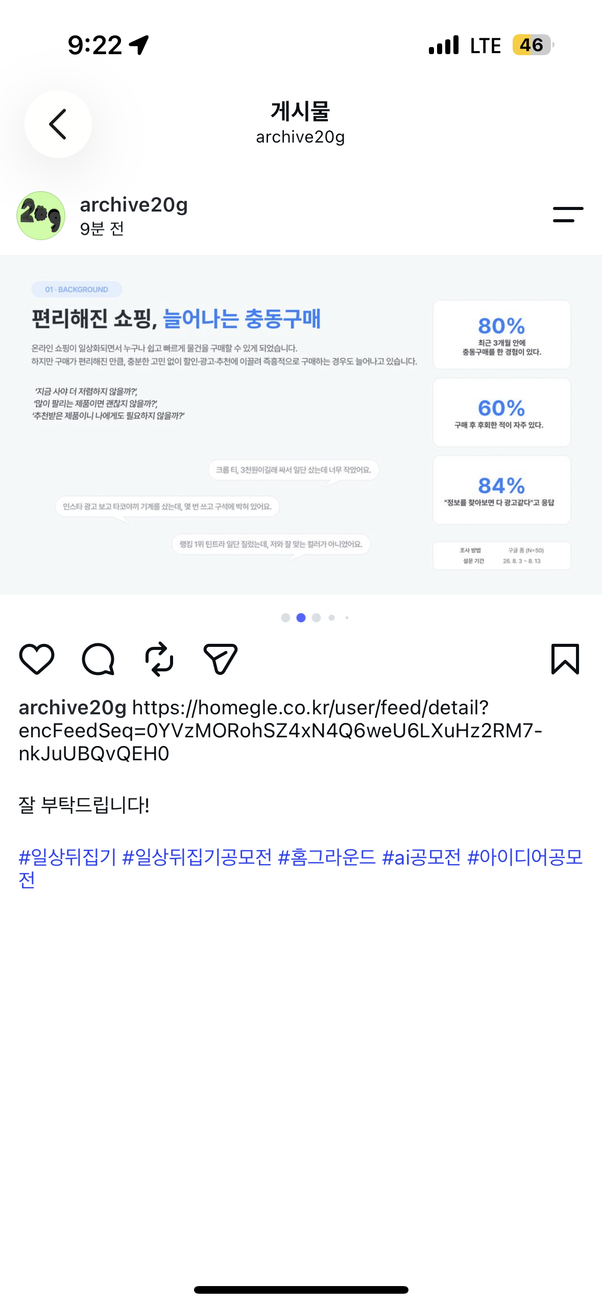 컨텐츠 이미지