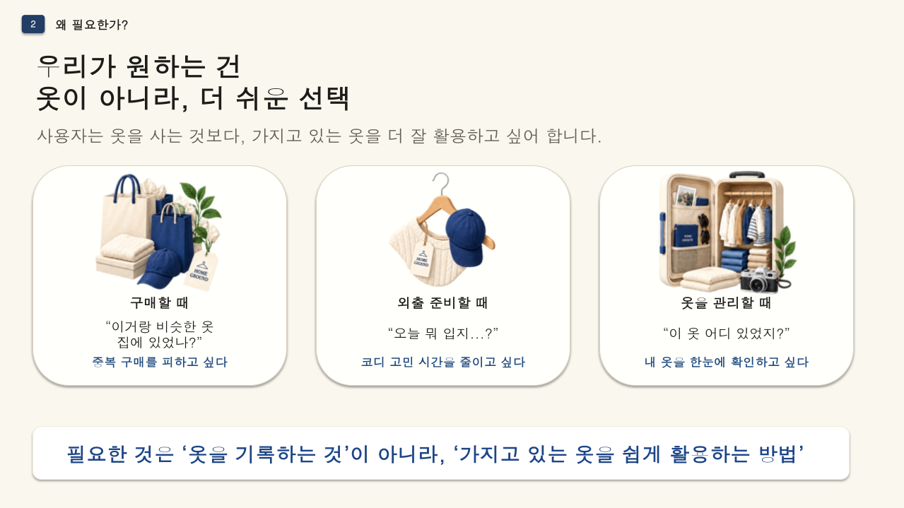 컨텐츠 이미지