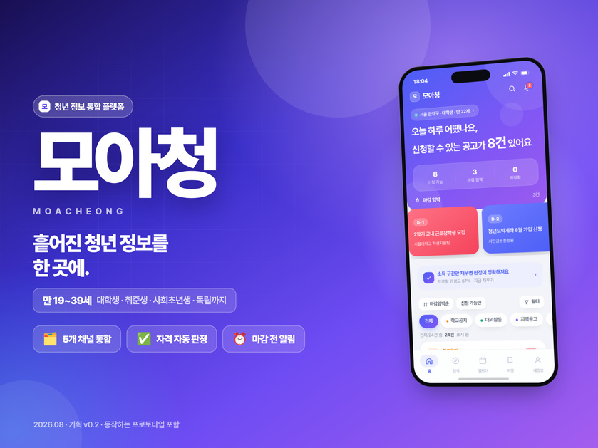 컨텐츠 이미지