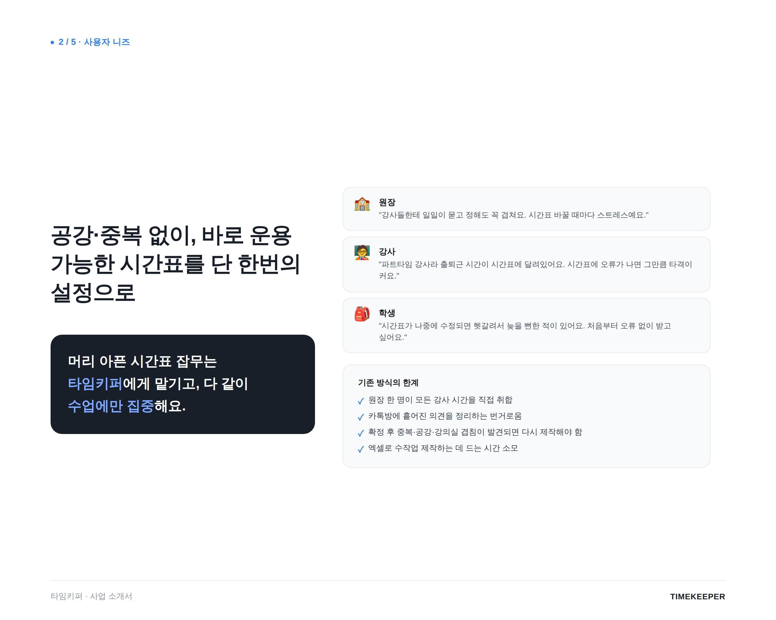 컨텐츠 이미지