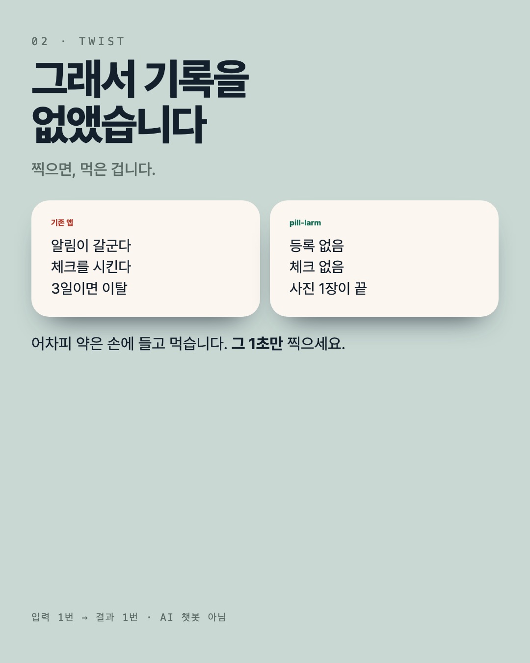 컨텐츠 이미지