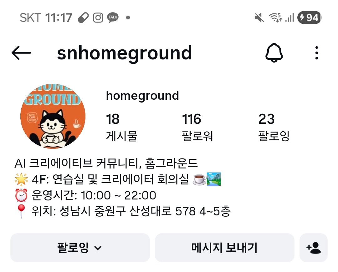 컨텐츠 이미지