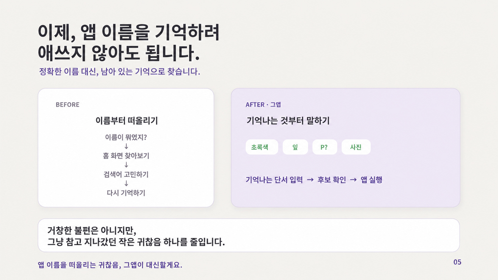 컨텐츠 이미지