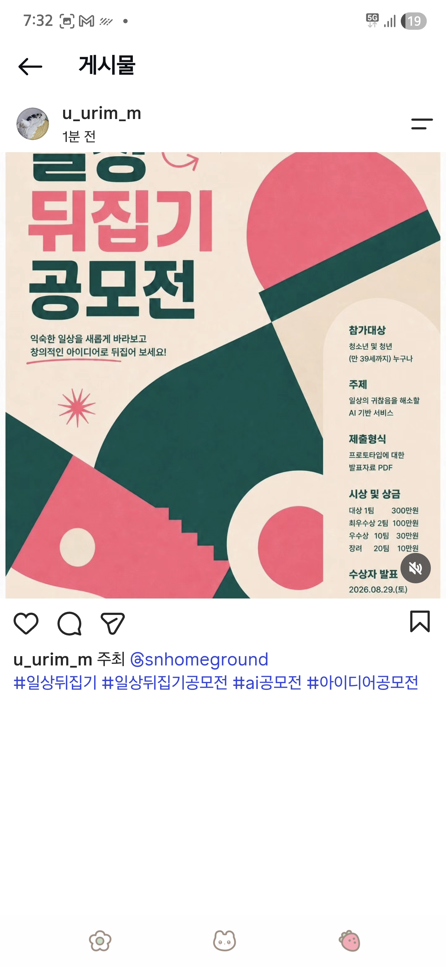 컨텐츠 이미지