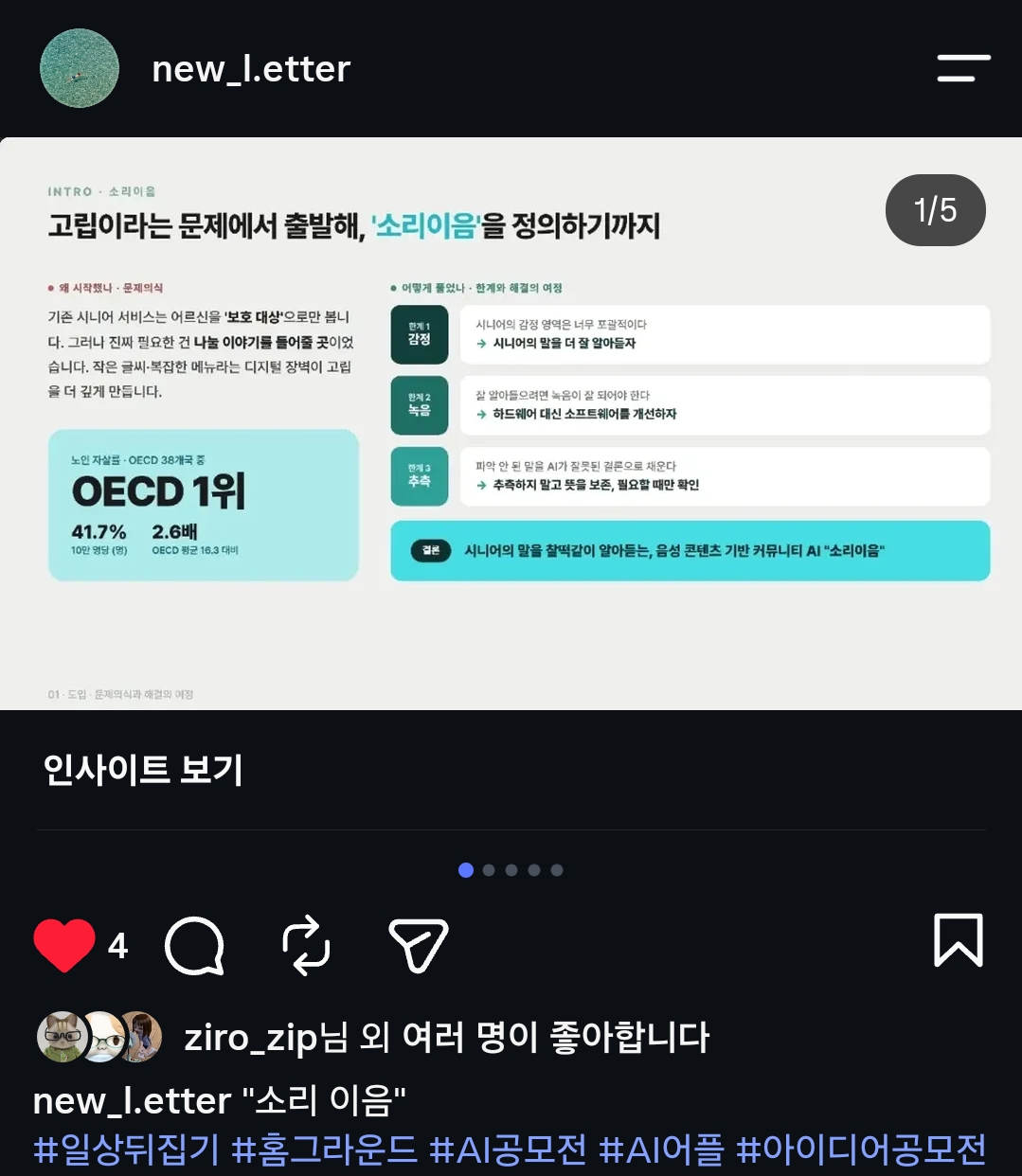 컨텐츠 이미지