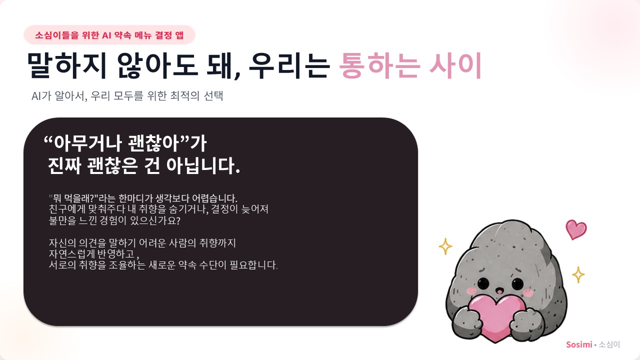 컨텐츠 이미지