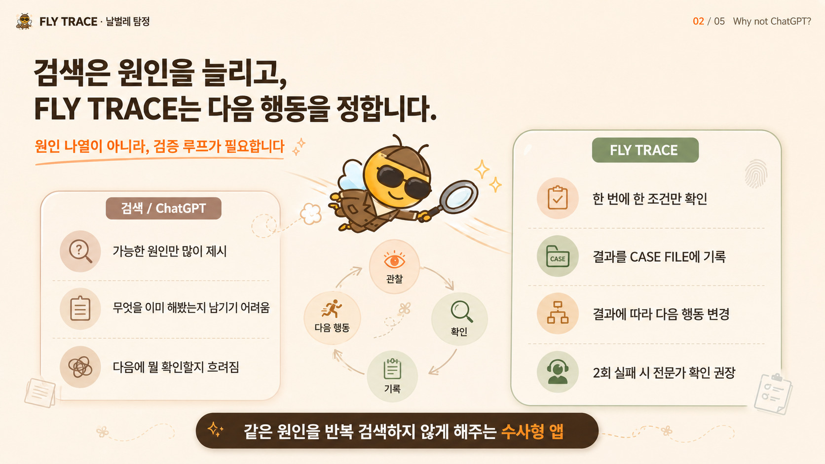 컨텐츠 이미지