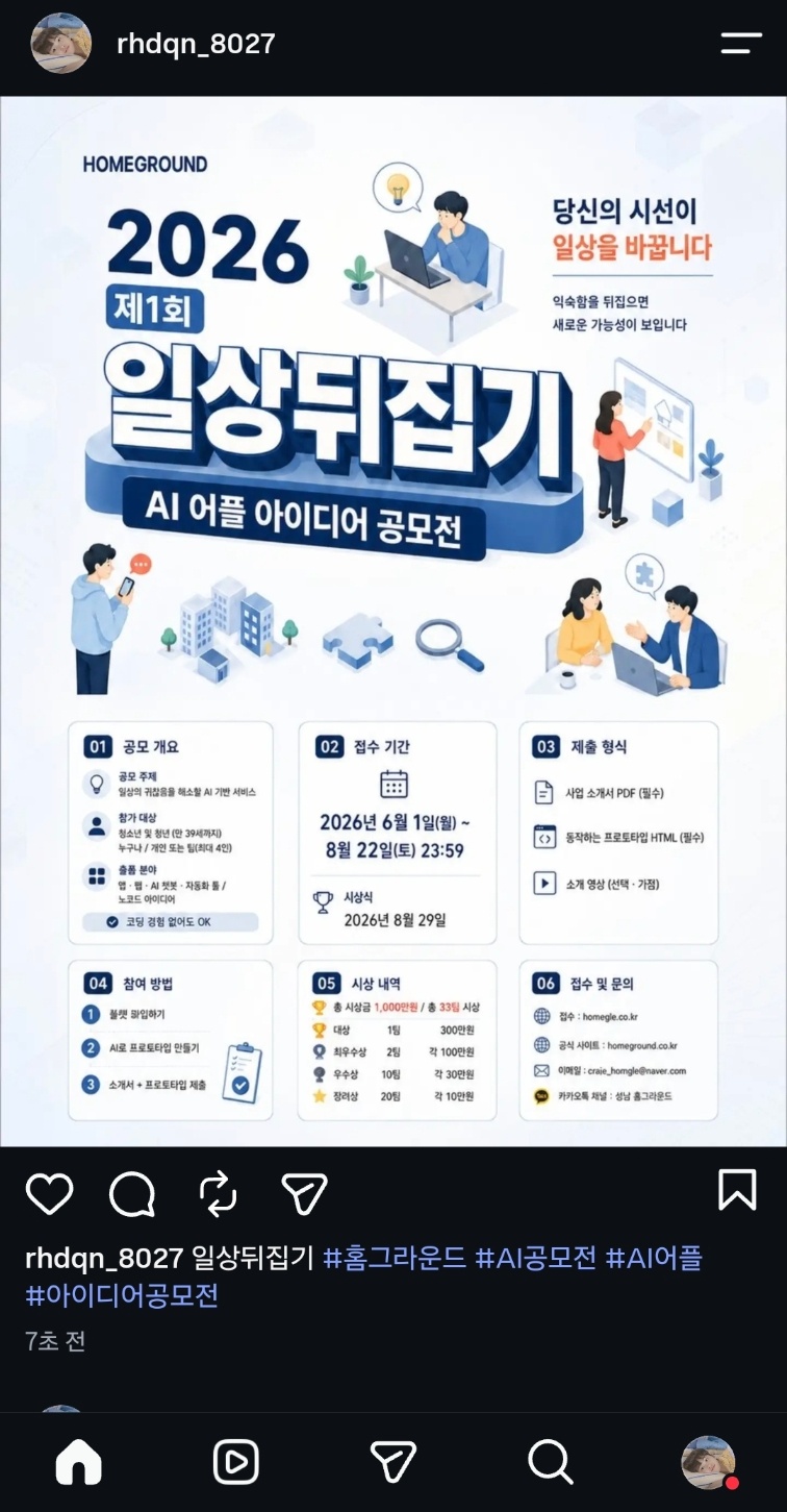 컨텐츠 이미지