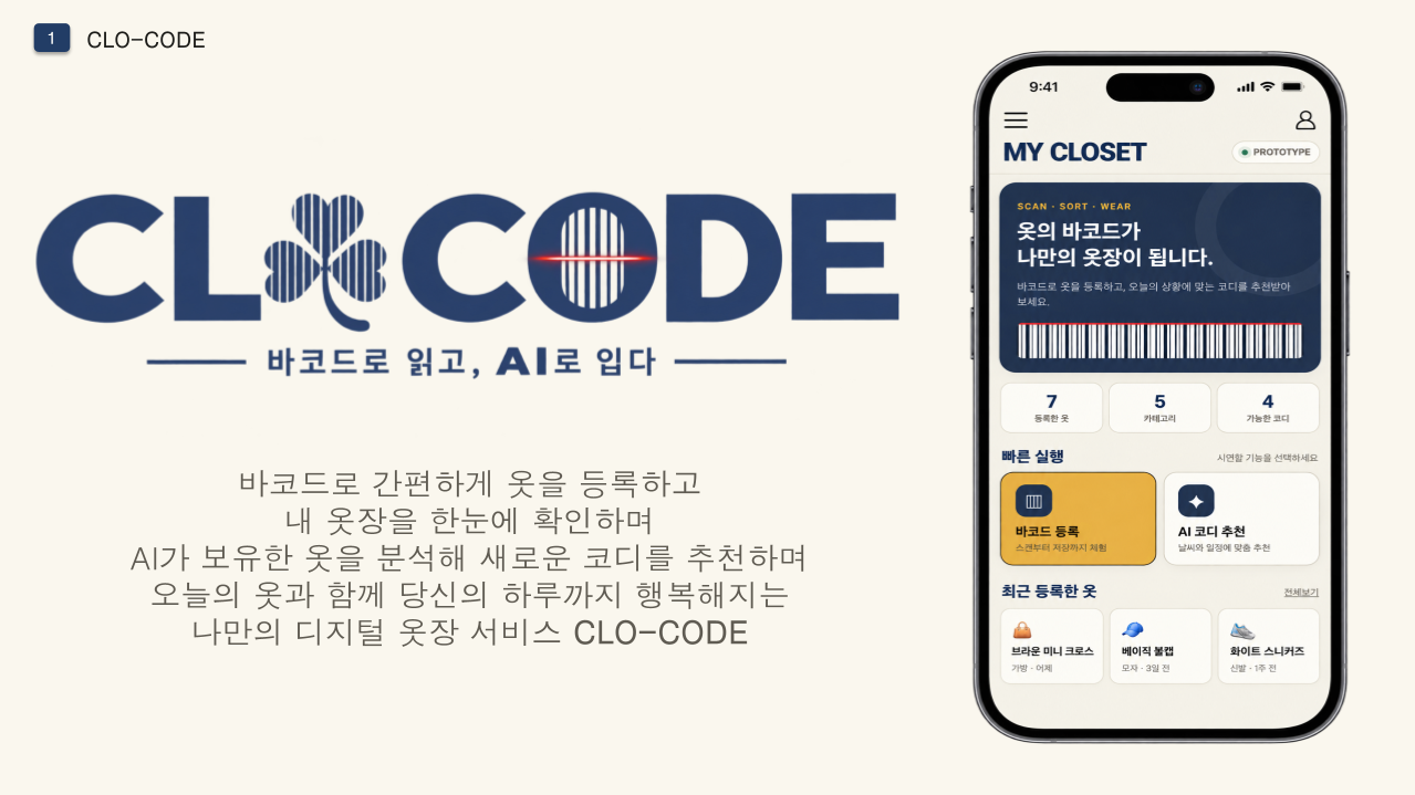 컨텐츠 이미지