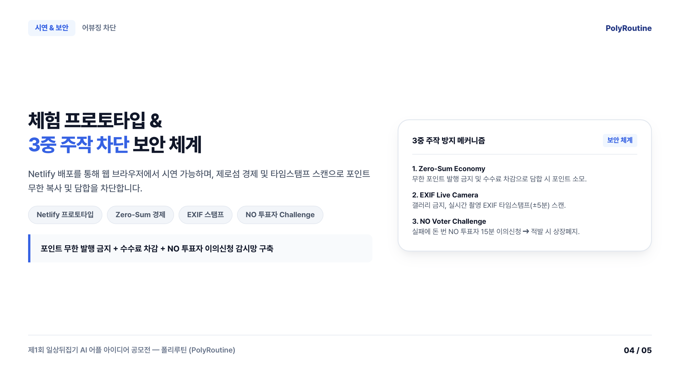 컨텐츠 이미지