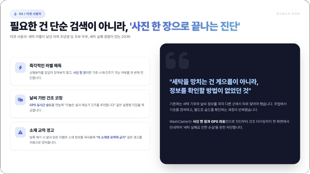 컨텐츠 이미지